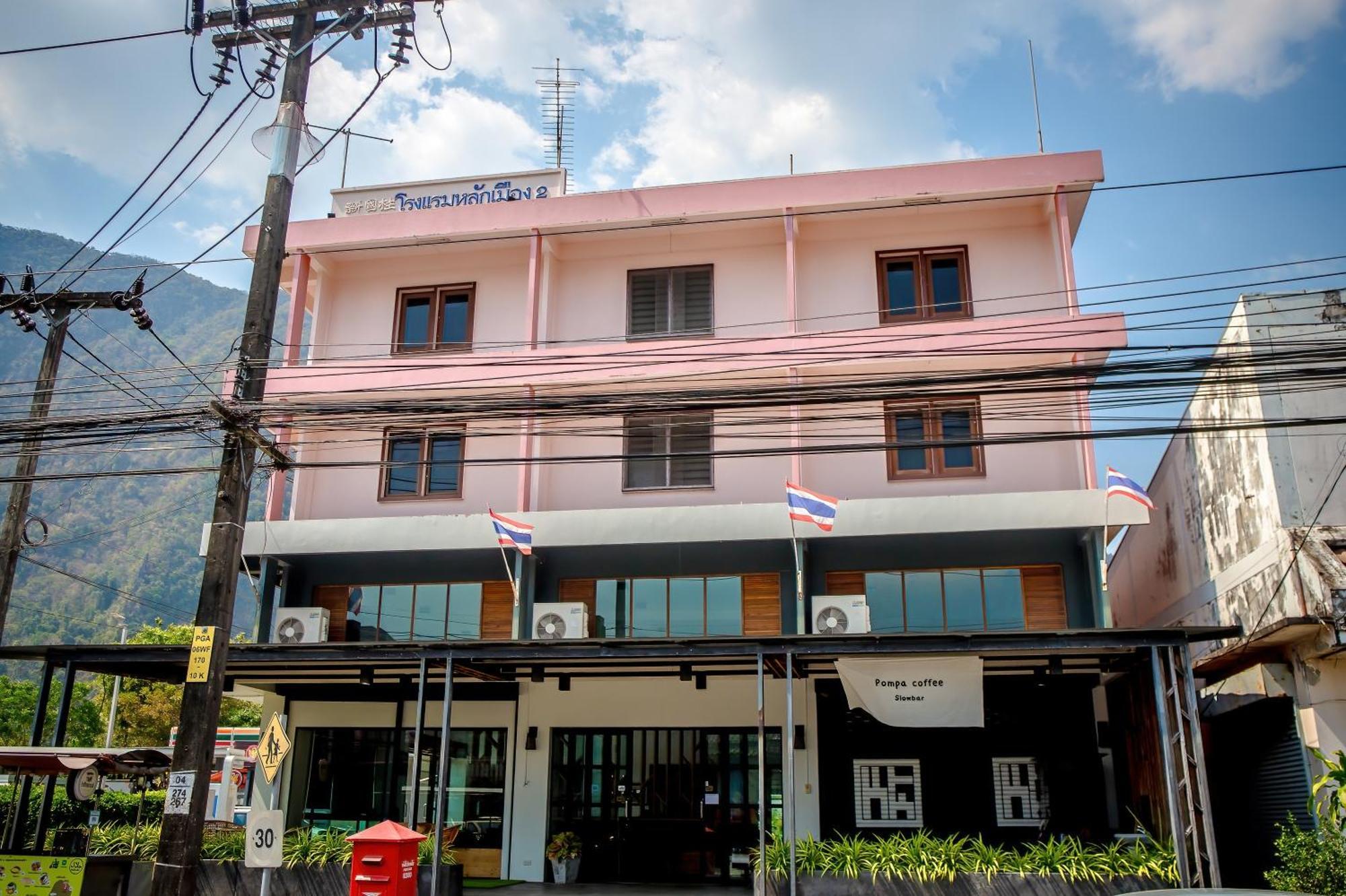 Lukmuang 2 Hotel Phang Nga Esterno foto