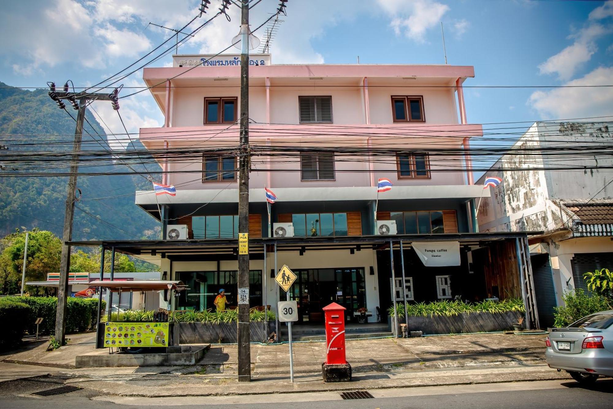 Lukmuang 2 Hotel Phang Nga Esterno foto